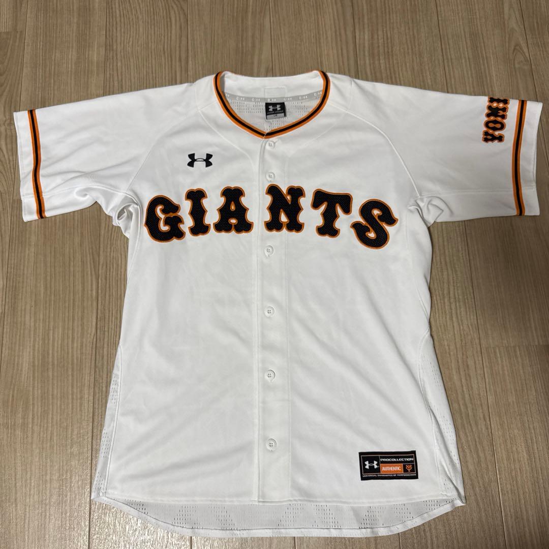 巨人　田中俊太　プロコレ　ユニフォーム　L