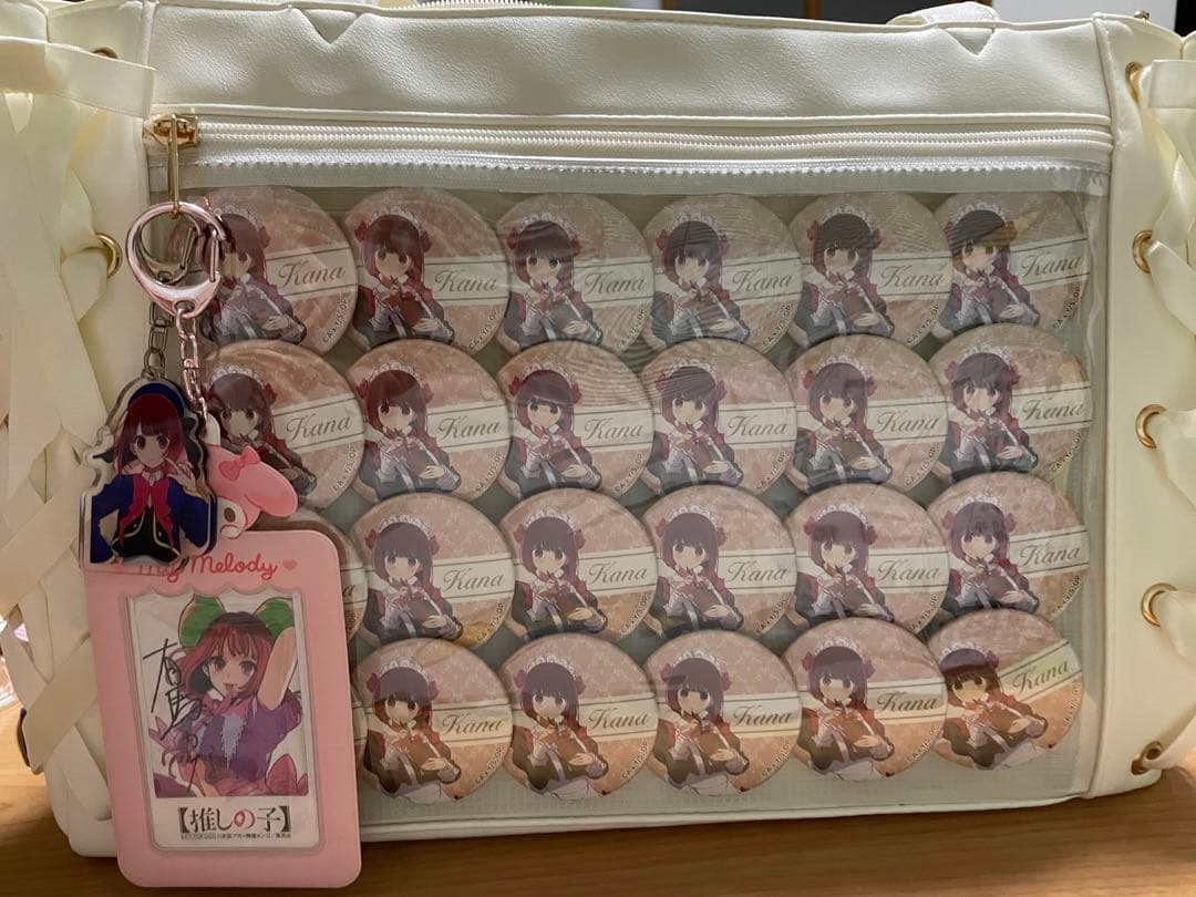 【最終値下げ】有馬かな スイパラ 缶バッジ24個 (バラ売り要相談)