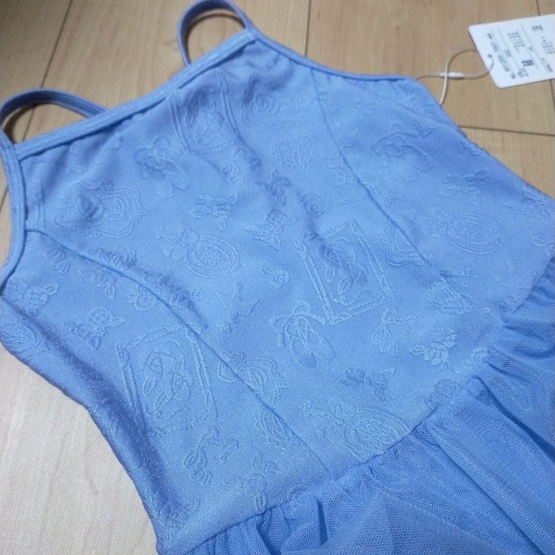 チャコット スカート付きレオタード 130