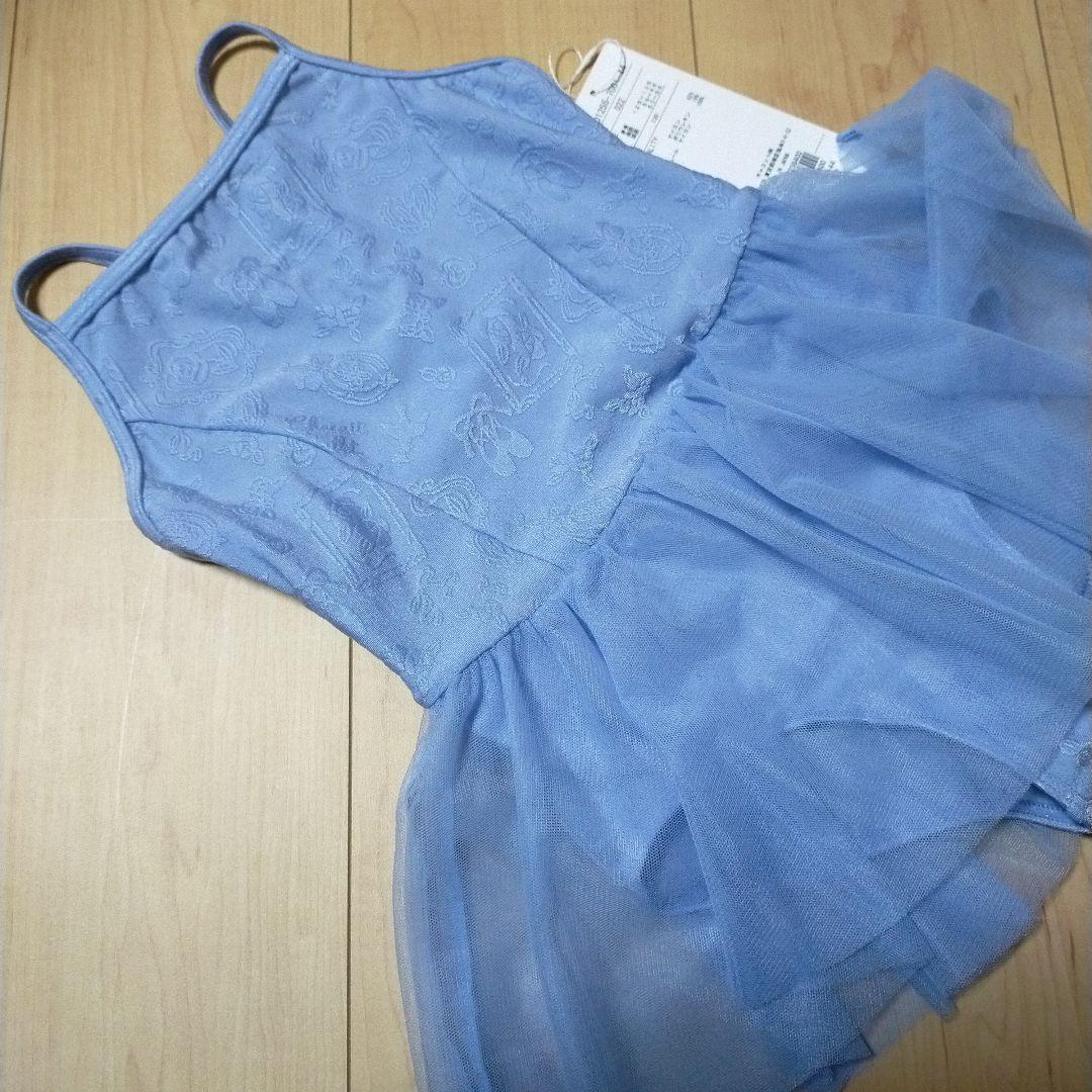 チャコット スカート付きレオタード 130