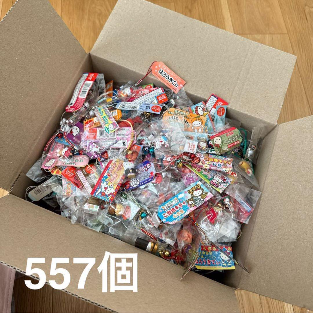 ハローキティ　ご当地キティ　ストラップ　557個おまとめ セット売り　根付け
