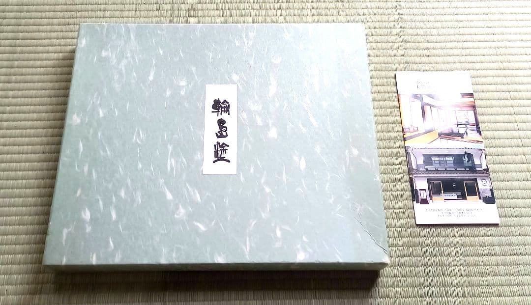 輪島塗　漆芸額　福雀　☆☆☆☆☆