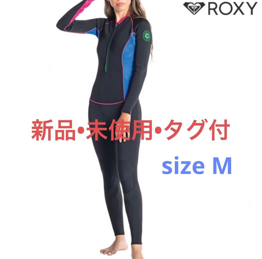 【新品•未使用•タグ付】ROXY ウェットスーツ2mm 2021春夏Mサイズ