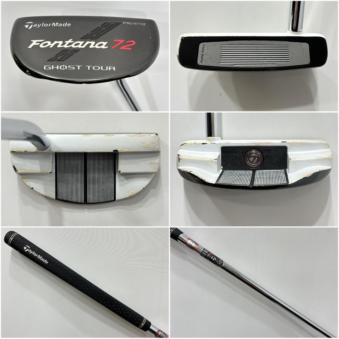 メンズ右利き初心者用　テーラーメイド　クリーブランド　ゴルフセット　W-2738