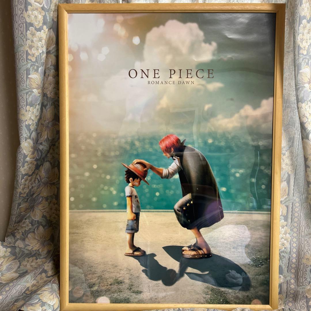 1番くじ シャンクスポスター２種