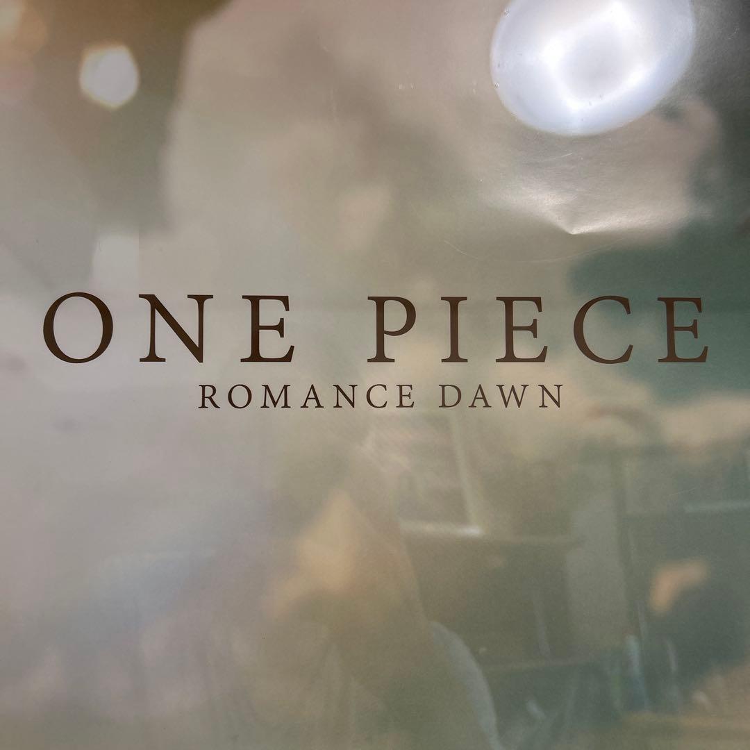 1番くじ シャンクスポスター２種