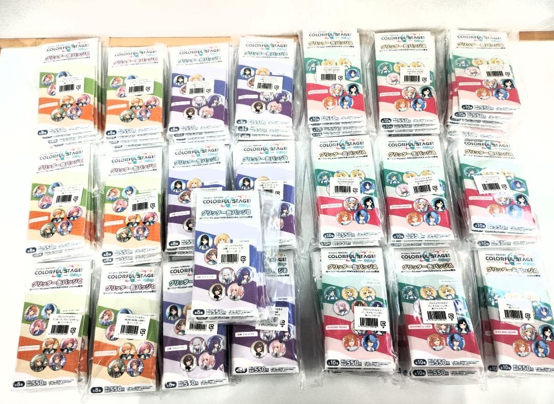 PROJECT SEKAI CLORFUL STAGE 65点　未開封品