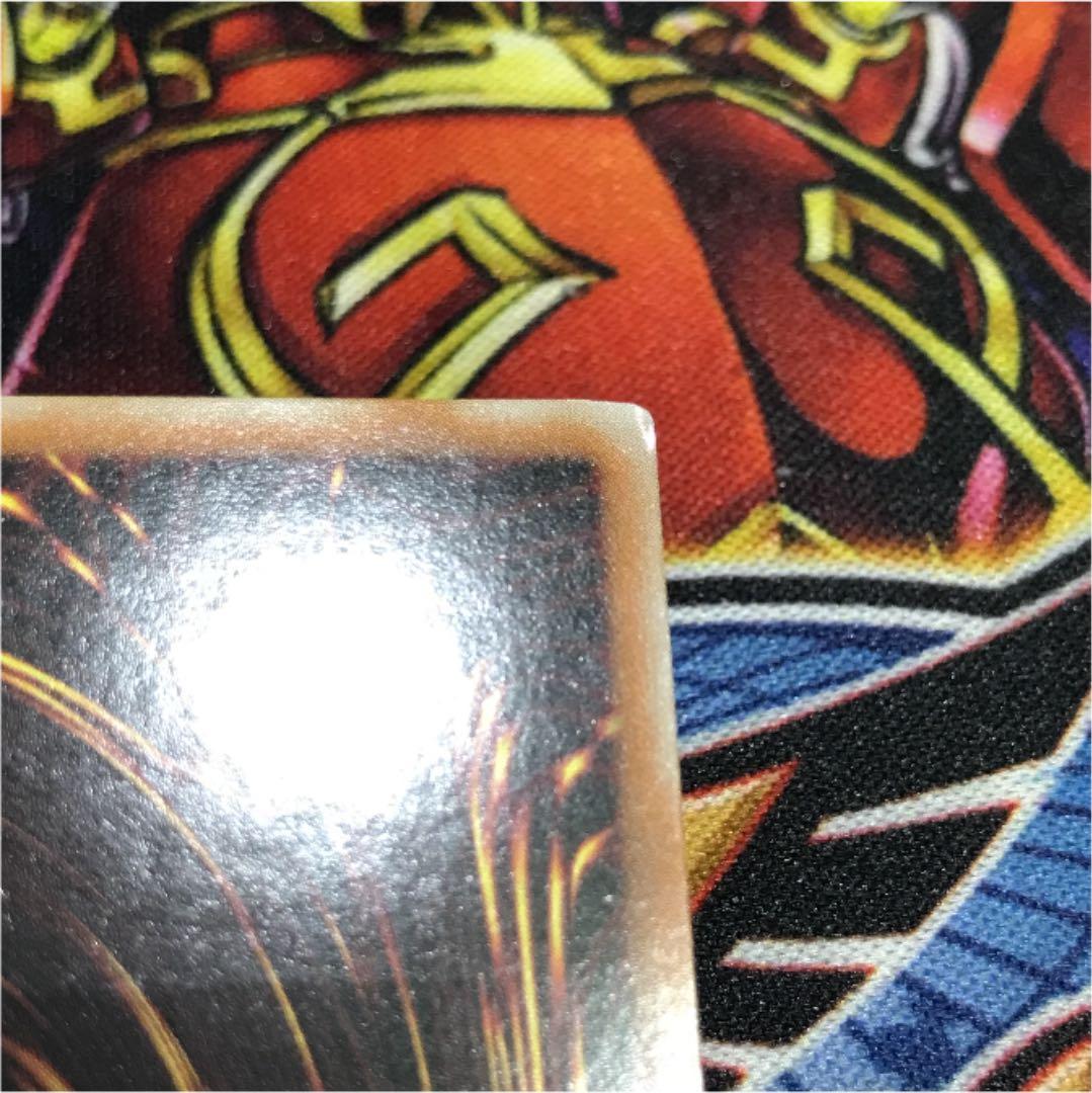 宝玉獣サファイアペガサス レリーフ アルティメットレア 英語版 北米版 1st