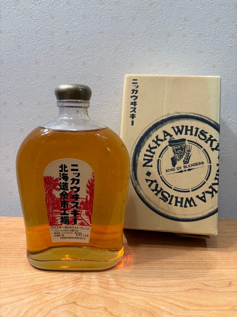 ニッカウイスキー 北海道余市工場500ml
