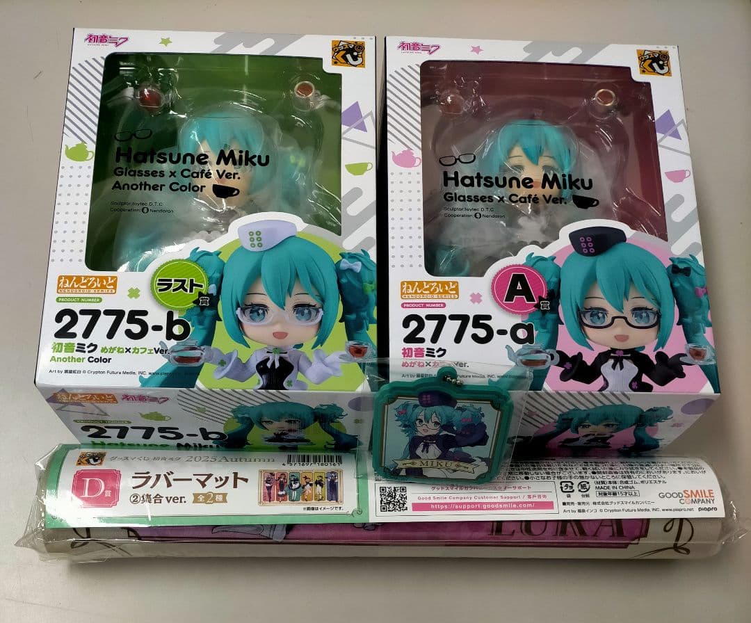 初音ミク グッスマくじ A賞 ラスト賞 D賞 ねんどろいど 2775 セット