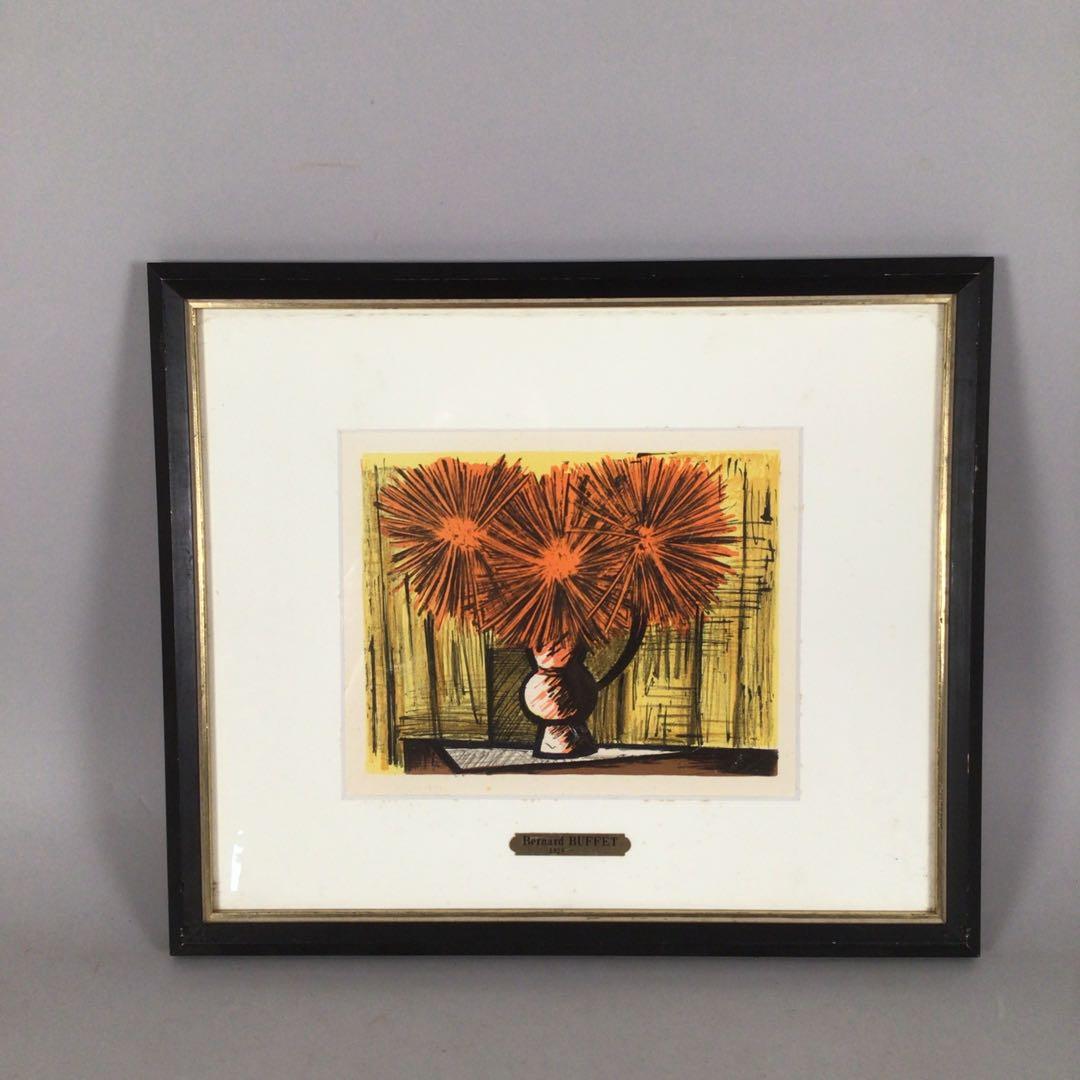 No4381 べルナール・ビュッフェ 「黄色を基調のダリア」フランス　送料無料