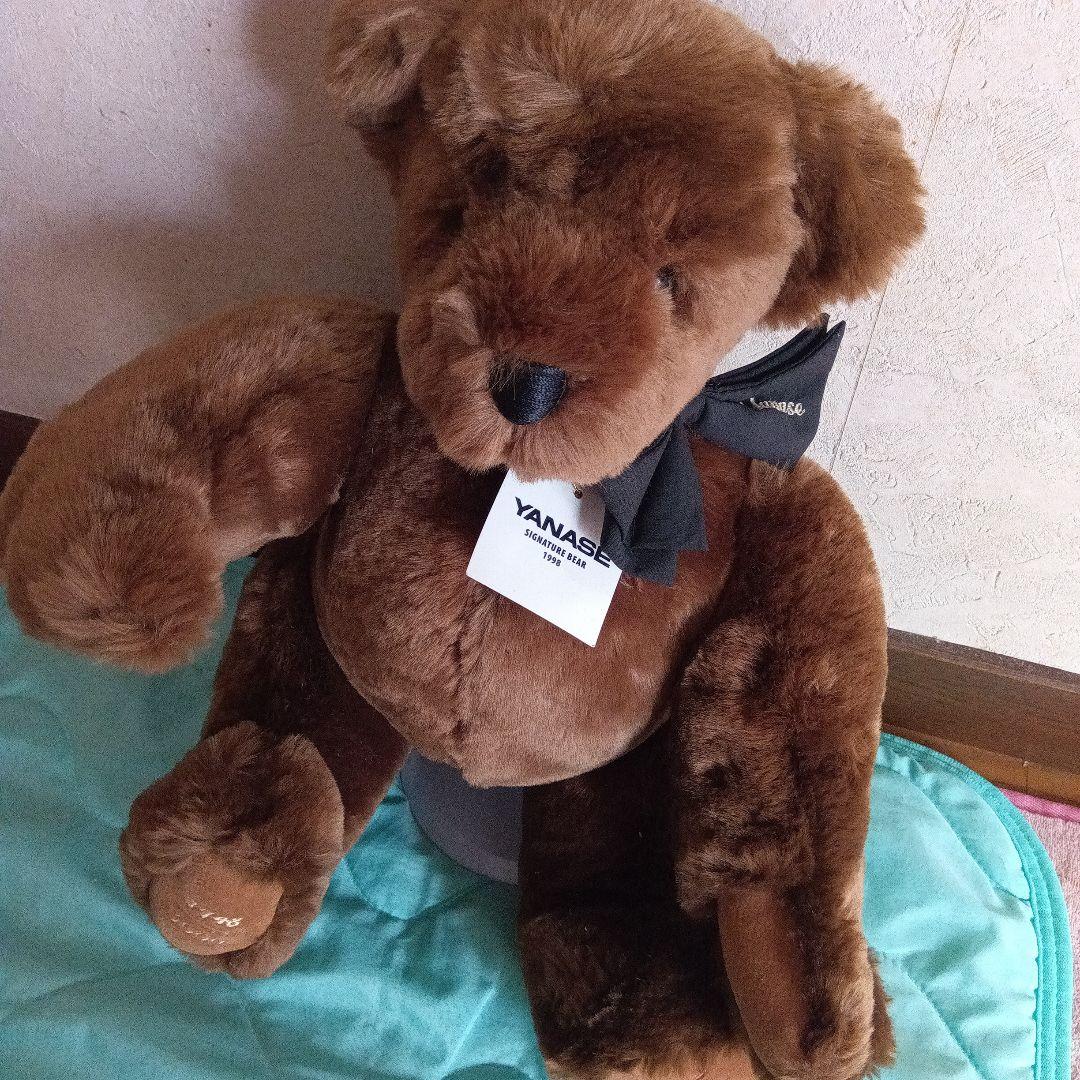 YANASE SIGNATURE BEAR 1998 ブラウン
