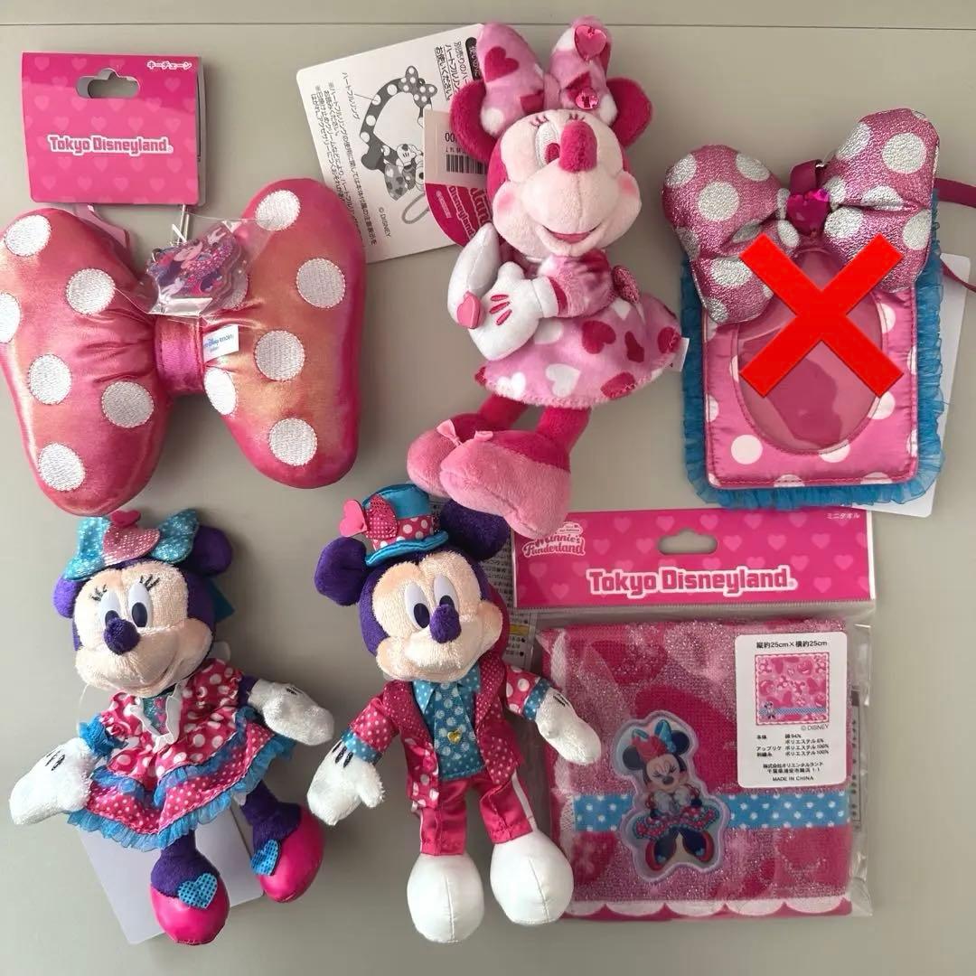 まい様　ファンダーランド　ぬいぐるみ