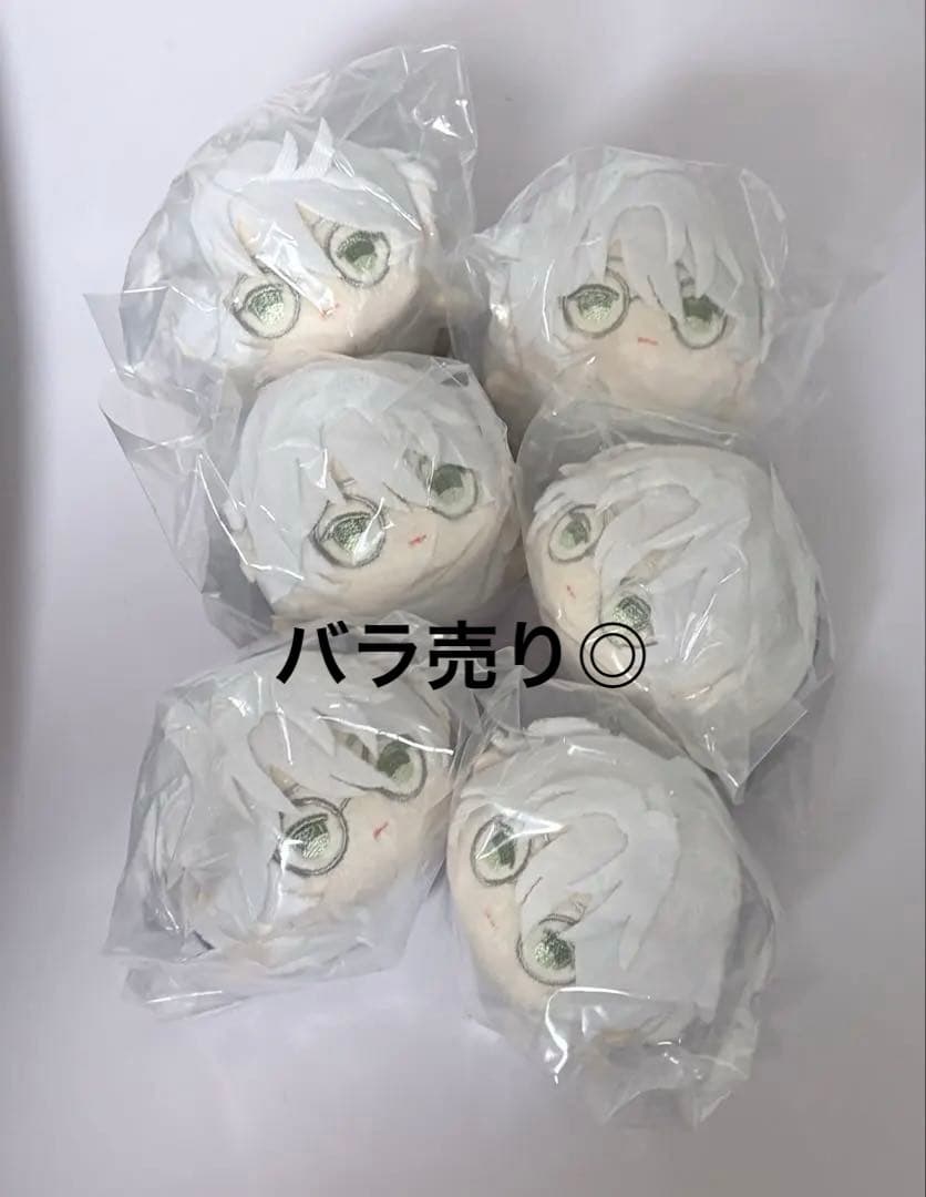 あんスタ もちもちマスコット カンナ