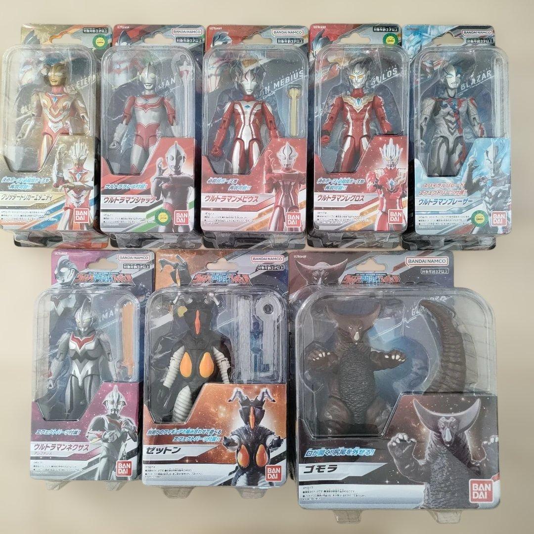 ウルトラマン アクションフィギュア 8体セット 未開封品