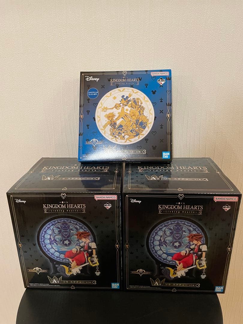 【値下げ】一番くじ　キングダムハーツ　Ａ賞ソラ　２個　Ｄ賞ガラスプレート