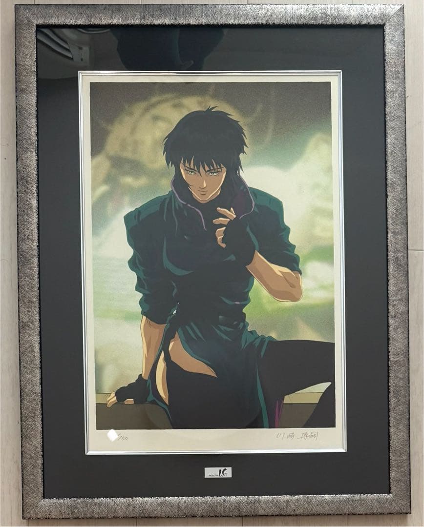 攻殻機動隊　版画　複製原画　サイン