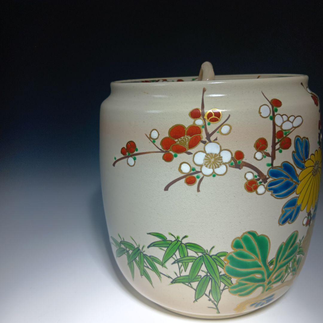 茶道具　(平安)坂野光伸造　仁清写　　 皆具一式　美品　共箱