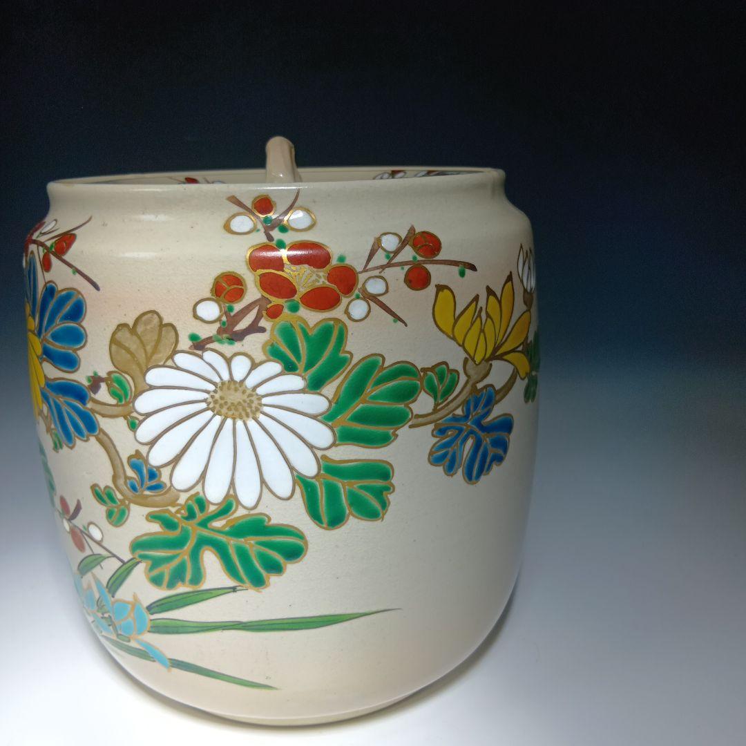 茶道具　(平安)坂野光伸造　仁清写　　 皆具一式　美品　共箱