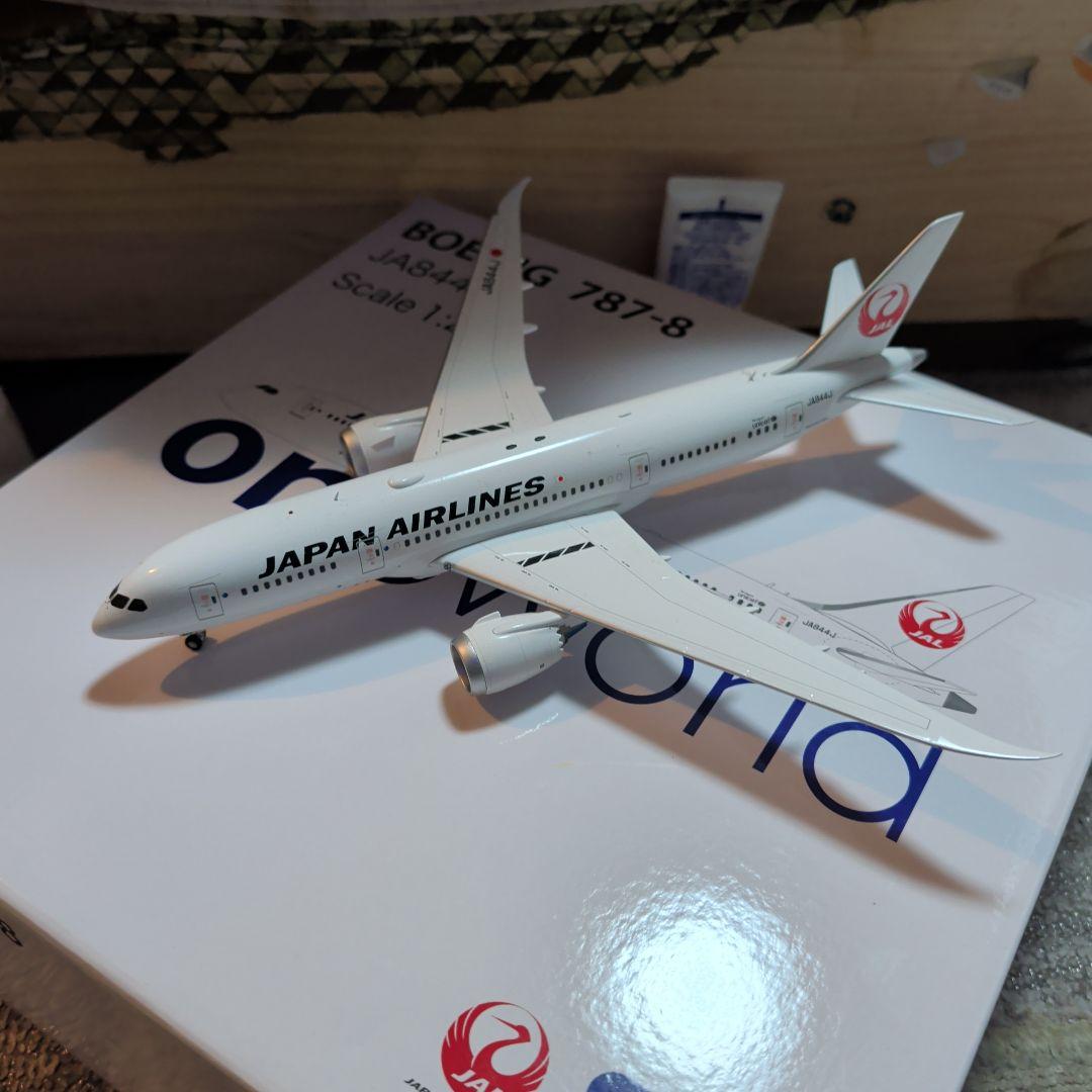 SQwings日本航空 Boeing 787-8 1/200