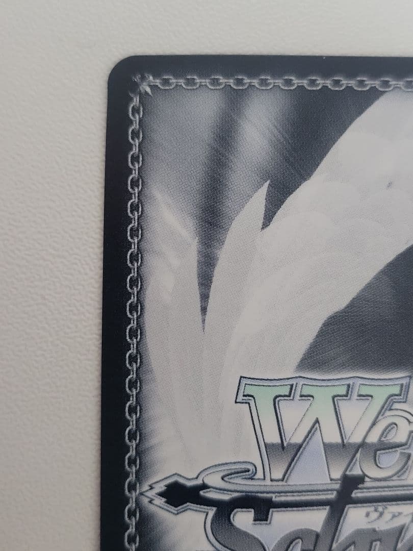 flare アストンマーチャン　SP　サイン