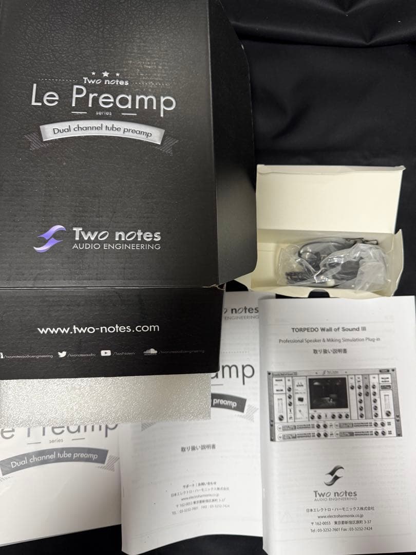 Tow notes Le Bass ベースエフェクター