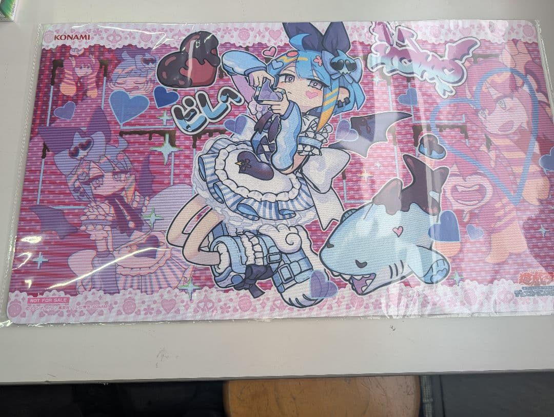 遊戯王　遊戯王の日　プレイマット