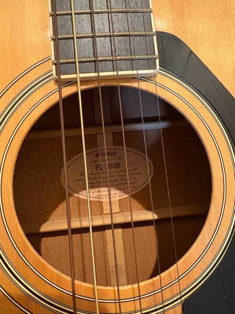 ヤマハアコースティックギターFG200D