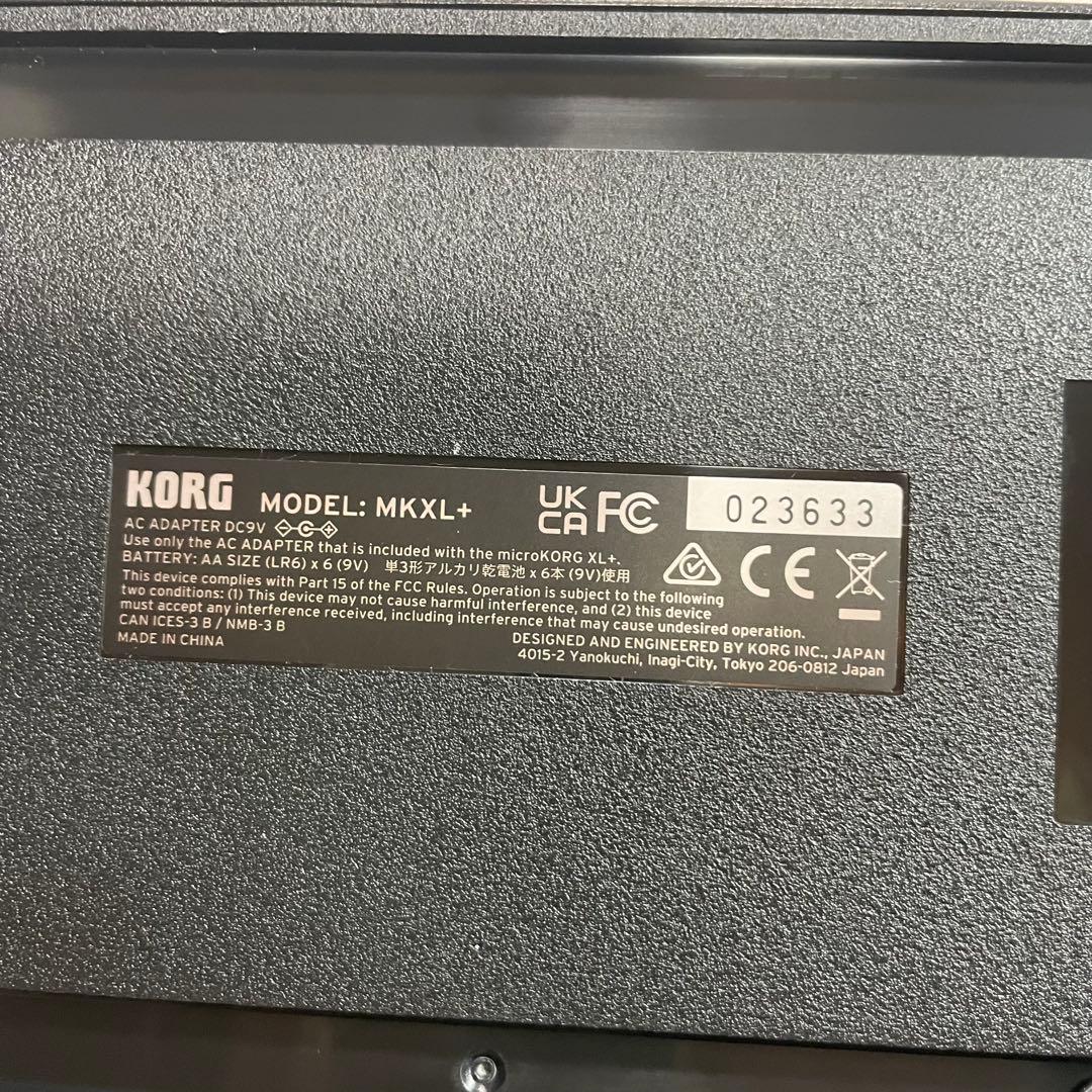 シンセサイザー KORG microKORG XL+ マイクロコルグXLプラス