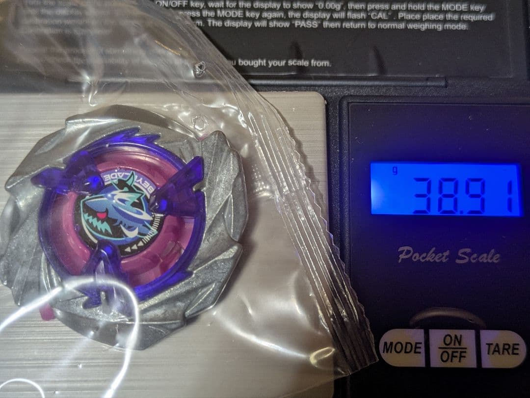 【高重量】大会用　38.91ｇ　シャークスケイルデッキセット　フルセット