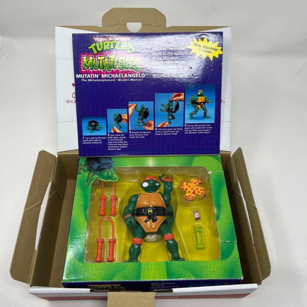 ミュータントタートルズ　4　ミュータントミケランジェロ