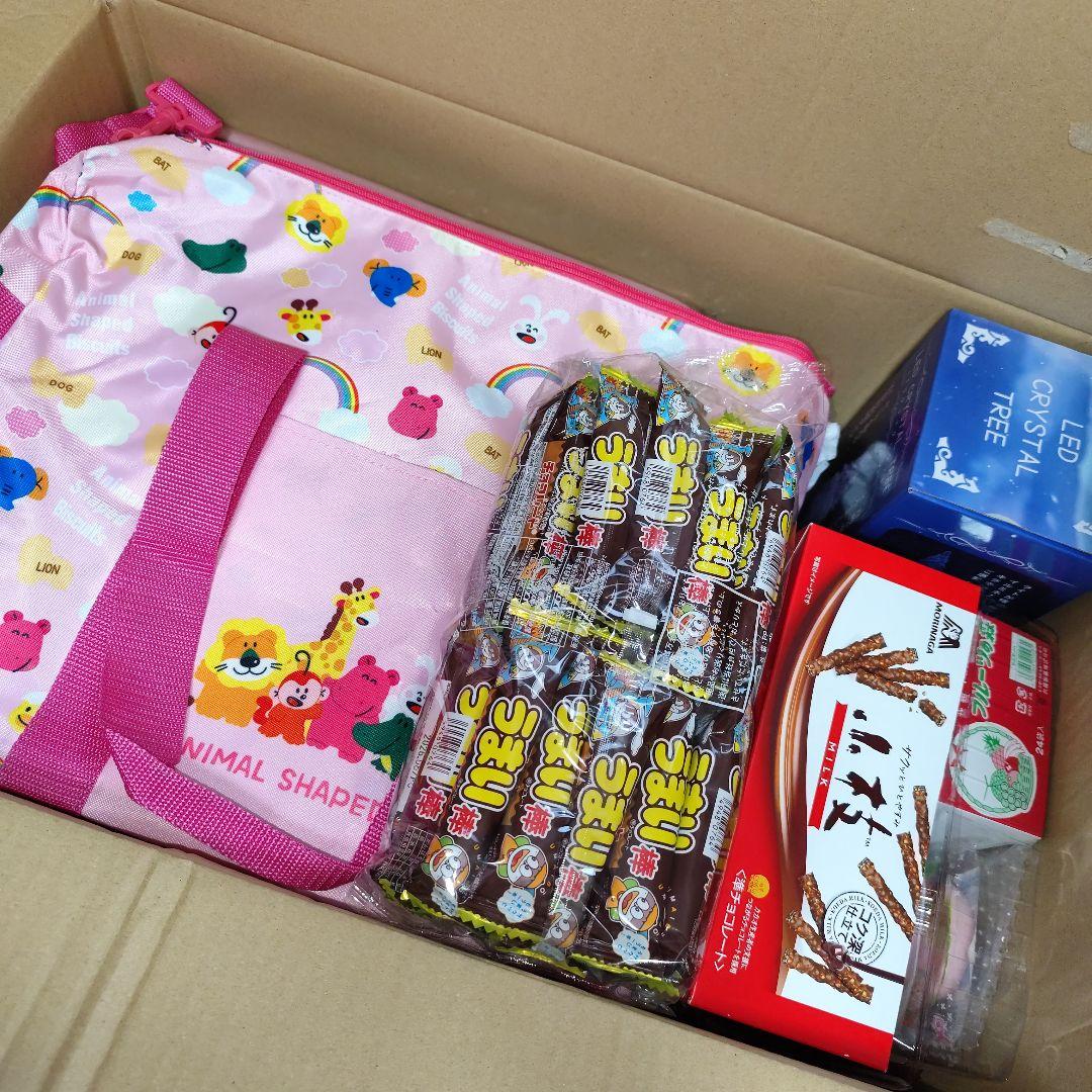 超絶お得な残り福箱【小枝箱入り】