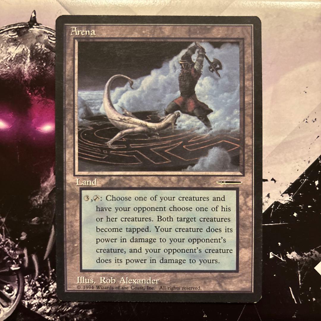 闘技場/Arena[プロモ]英語