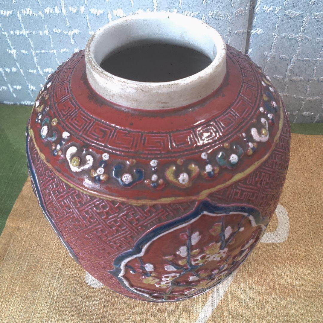 骨董 レトロ アンティーク赤い陶器製印籠 花模様中古