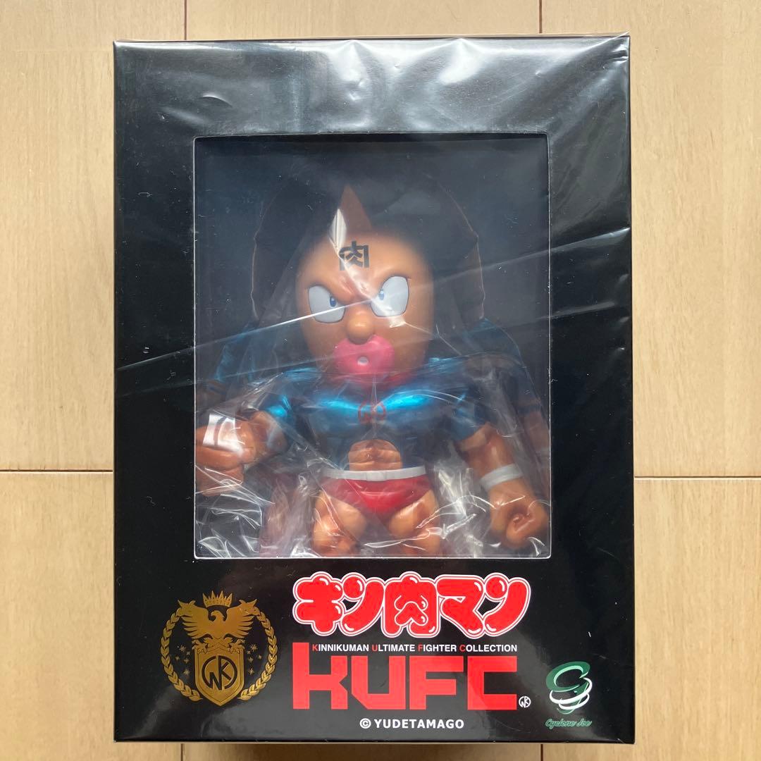 KUFC キン肉マン　フィギュア　スグル　2.0