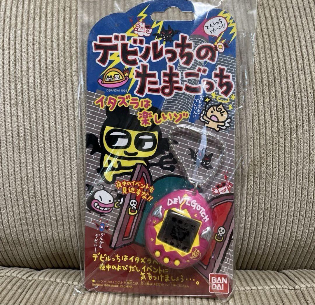 BANDAI デビルっちのたまごっち