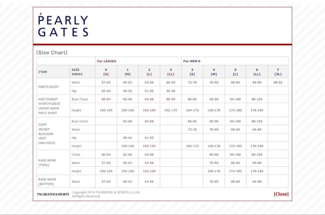 PG（パーリーゲイツ）ナイロンパンツ