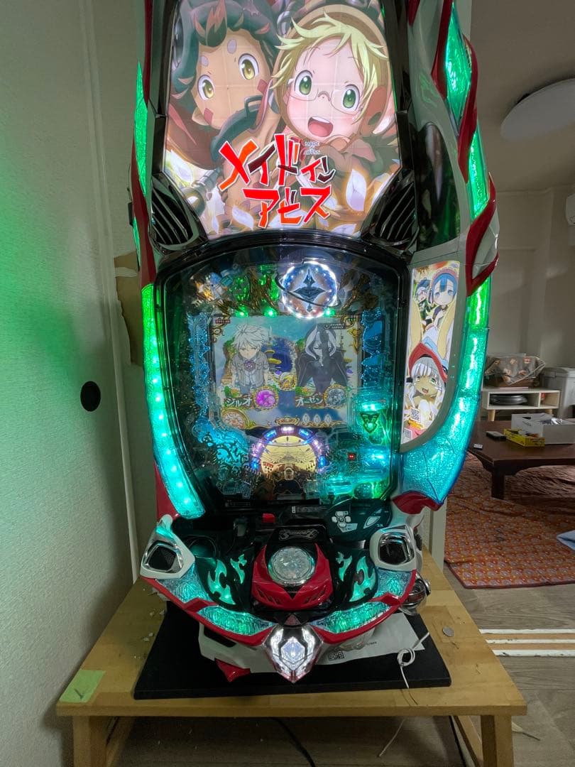 『専用出品 みたらし団子さん』Pメイドインアビス 虹の黄金域『循環加工』