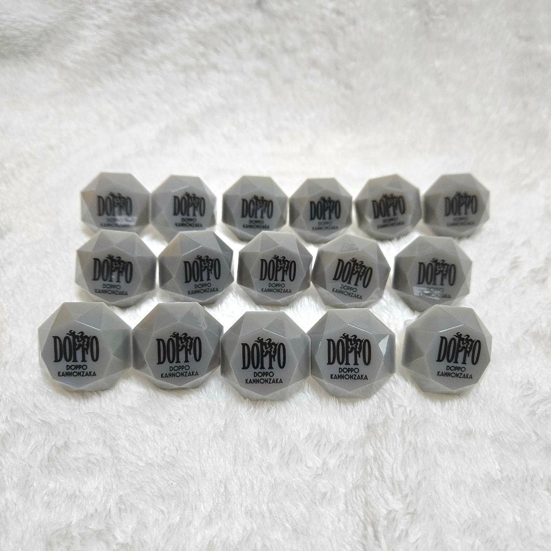 観音坂独歩 リングライト 16個セット