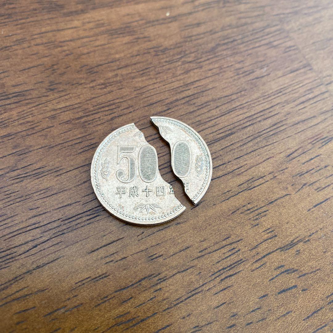 マジック 500円玉 希少