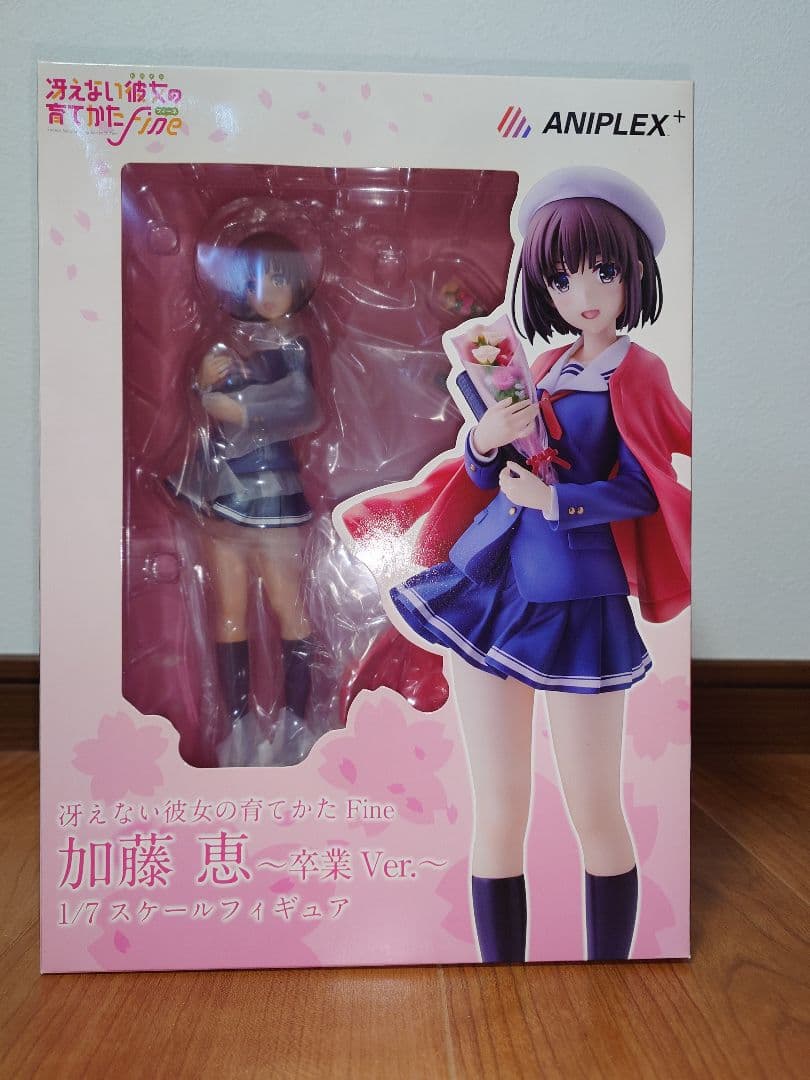 加藤恵 卒業Ver. 1/7スケールフィギュア