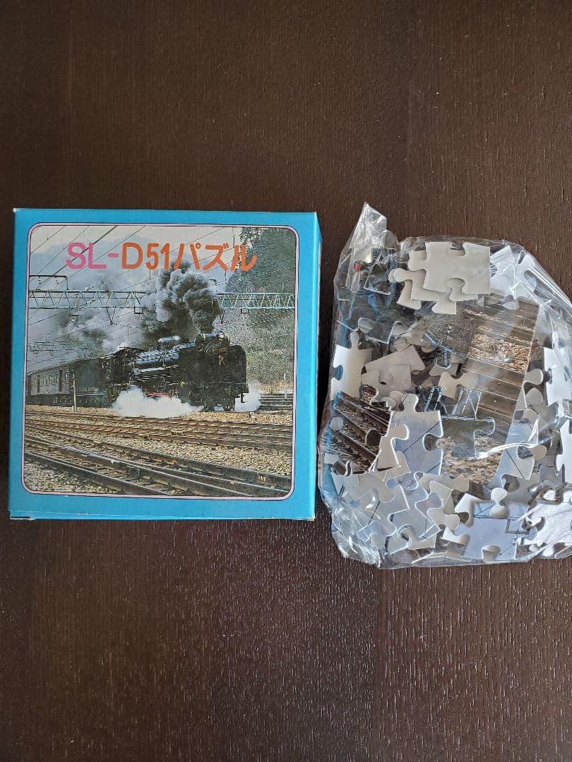SL D51 ジグソーパズル パズル