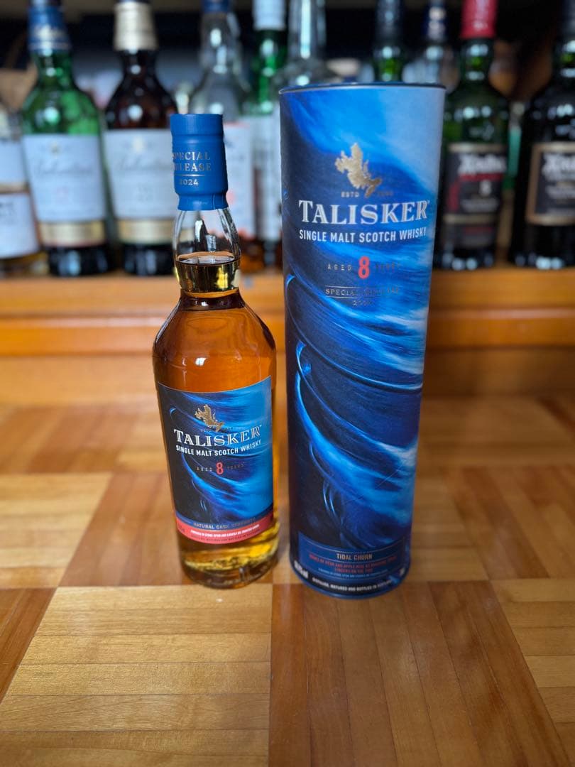 TALISKER 8年 シングルモルトウイスキー