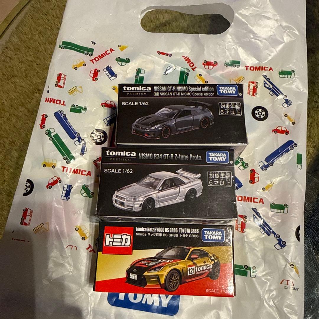 モビリティーショー2025限定 日産GT-Rtoyota GR86 3台セット