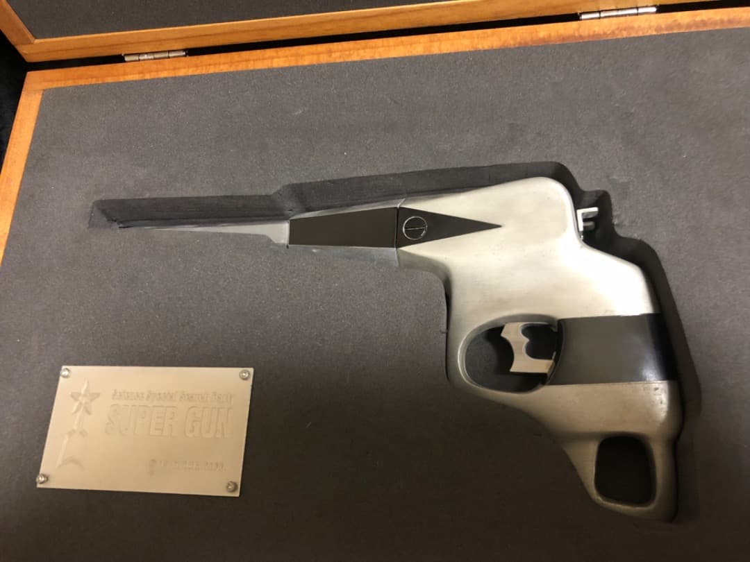 ウルトラマン　希少　光線銃　スーパーガン