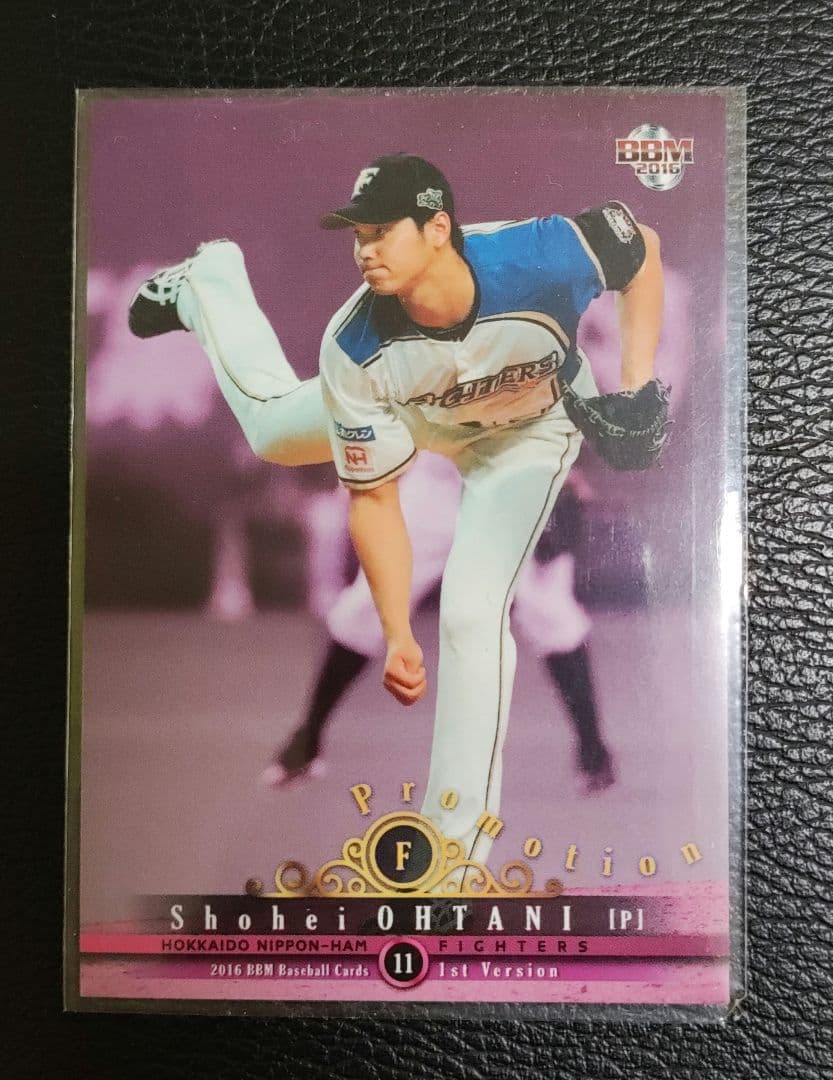 BBM2016 大谷翔平PRカード