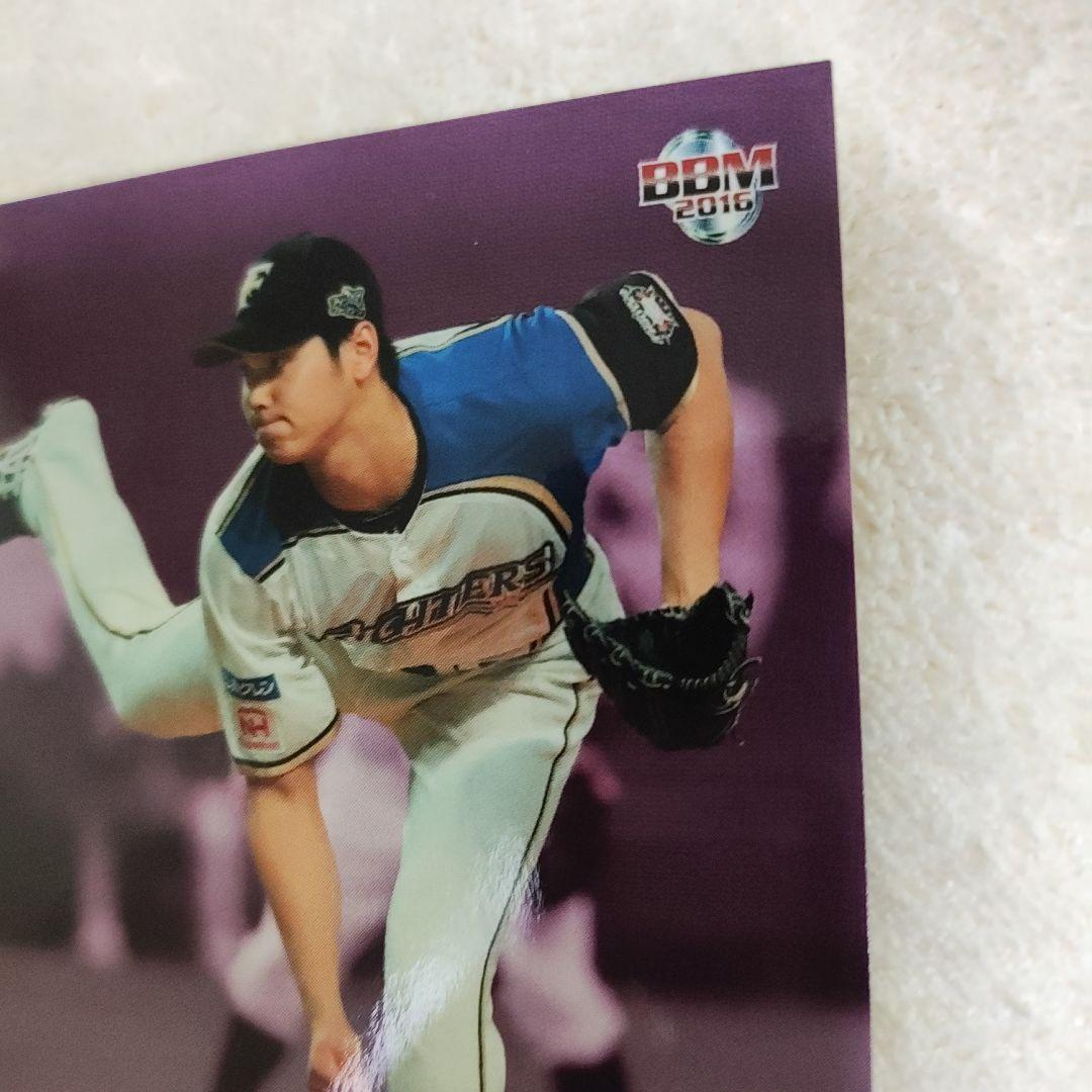 BBM2016 大谷翔平PRカード