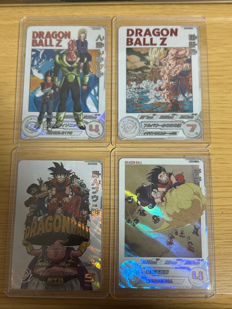 次*郎様 スーパードラゴンボールヒーローズDAまとめ売り MM6-008