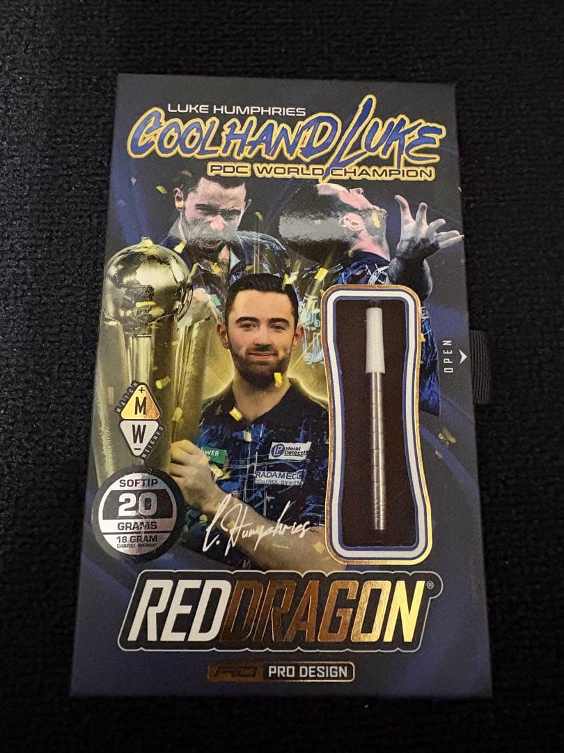 レッドドラゴン ルークハンフリーズ TX1 ソフト 18g