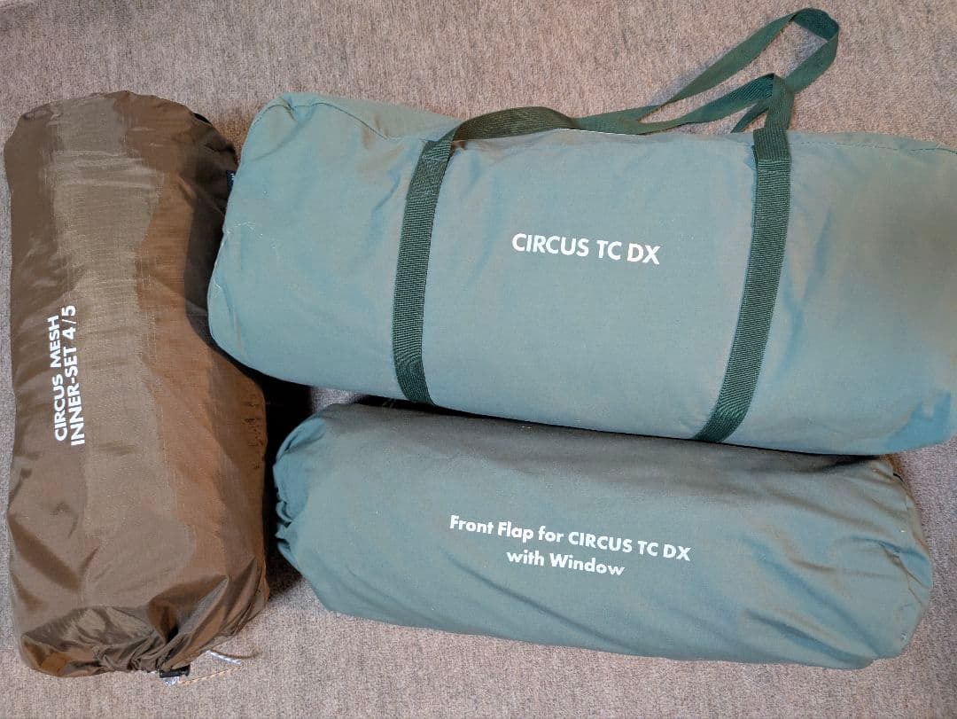 サーカスTC DX ダックグリーン フロントフラップ+インナー+グラウンドシート